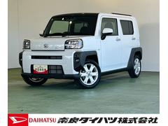  (奈良県)