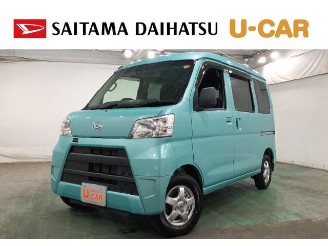 ハイゼットカーゴデラックスＳＡIII　走行２７８４９キロ／４ＷＤ／ナビ一年保証・走行距離無制限　走行２７８４９キロ　純正カーペットマット　フルセグナビ　ブルートゥース　バックカメラ　ＤＶＤ　アイドリングストップ　キーレス（埼玉県）の中古車