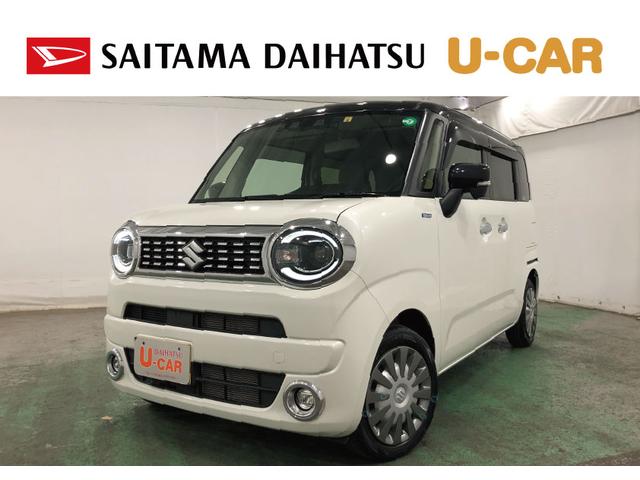 ワゴンＲスマイルハイブリッドＸ　走行１６９４８キロ／車検整備付／フルセグナビ一年保証・走行距離無制限　走行１６９４８キロ　フルセグナビ　ブルートゥース　ＵＳＢ　バックカメラ　ＤＶＤ　ドラレコ　クリアランスソナー　オートライト　ＬＥＤヘッドライト　両側電動スライドドア（埼玉県）の中古車