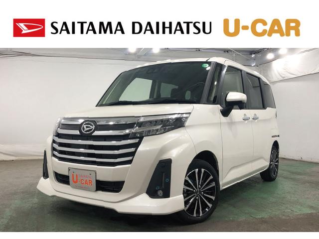 トールカスタムＧターボ　走行３６０２４キロ／ドラレコ／バックカメラ一年保証・走行距離無制限　走行３６０２４キロ　フルセグナビ　ブルートゥース　バックカメラ　ドラレコ　クリアランスソナー　オートライト　ＬＥＤヘッドライト　両側電動スライドドア（埼玉県）の中古車