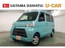 一年保証・走行距離無制限　走行２７８４９キロ　純正カーペットマット　フルセグナビ　ブルートゥース　バックカメラ　ＤＶＤ　アイドリングストップ　キーレス（埼玉県）の中古車