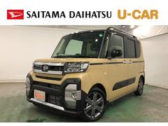  (埼玉県)