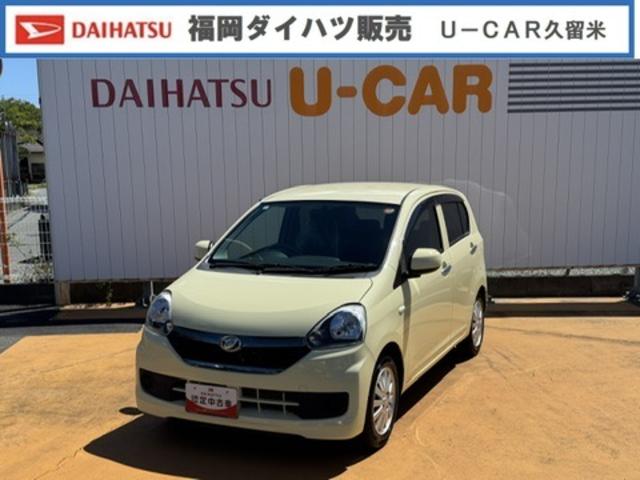 ミライースＸ　リミテッドＳＡ平成２９年式　ＣＤチューナー（福岡県）の中古車