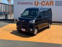 平成３０年式（福岡県）の中古車