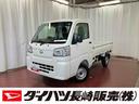 届出済未使用車　元展示車　４ＷＤ　マニュアル車　レーンキープアシスト　整備記録簿　運転席エアバッグ　助手席エアバッグ　オートマチックハイビーム　パワステ　１オーナー　エアコン　アイドリングストップ（長崎県）の中古車