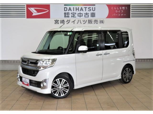 タントカスタムＲＳ　スマートセレクションＳＡ（宮崎県）の中古車