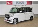 （宮崎県）の中古車