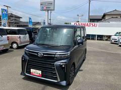  (福島県)