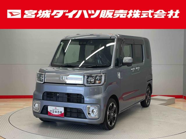 ウェイクＧターボリミテッドＳＡIII（宮城県）の中古車
