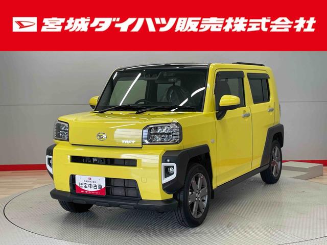 タフトＧターボ　クロムベンチャー（宮城県）の中古車