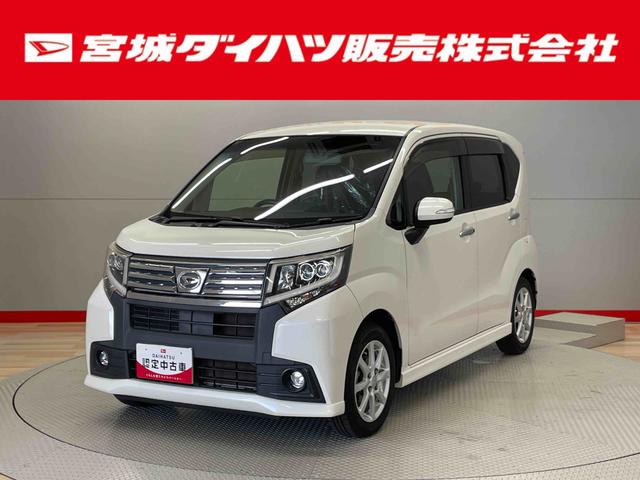 ムーヴカスタム　Ｘ（宮城県）の中古車