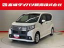 （宮城県）の中古車