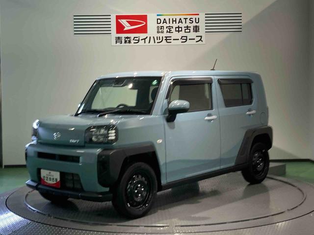 タフトＸ（青森県）の中古車