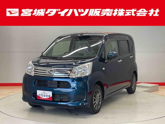 ムーヴＬ（宮城県）の中古車