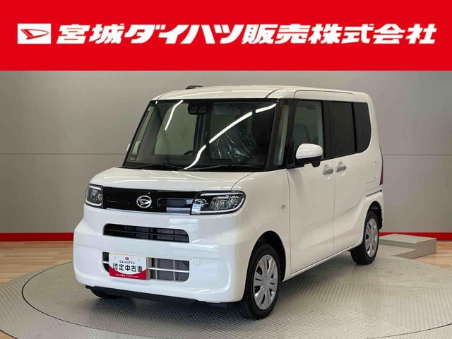 タントＸ（宮城県）の中古車