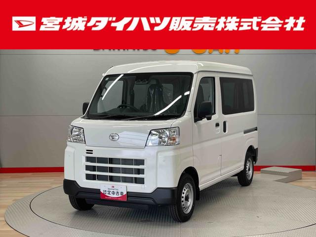 ハイゼットカーゴＤＸ（宮城県）の中古車