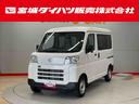 （宮城県）の中古車
