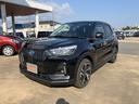 （山口県）の中古車