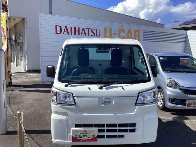 ハイゼットトラックスタンダード５ＭＴ車　４ＷＤ車　車線逸脱警報　パートタイム４ＷＤ　衝突回避支援ブレーキ　エアコン　パワステ　オートマチックハイビーム　ＡＢＳ（鹿児島県）の中古車