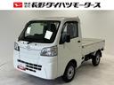 ＡＭ・ＦＭラジオ　マニュアルエアコン　　ＣＶＴ（長野県）の中古車