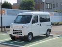 （徳島県）の中古車