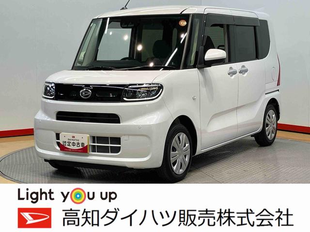 タントＸＵＳＢ入力端子　バックカメラ　ＬＥＤヘッドライト　オートライト　オートハイビーム　クリアランスソナー　スライドドア　前席シートヒーター　衝突被害軽減システム（高知県）の中古車