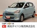 バックカメラ　オートライト　オートハイビーム　衝突被害軽減システム（高知県）の中古車