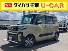  (千葉県)