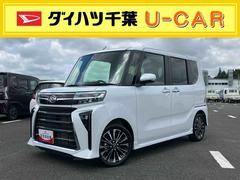  (千葉県)