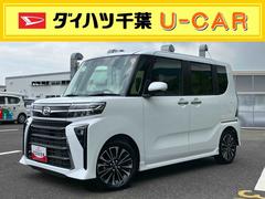 (千葉県)