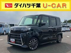  (千葉県)