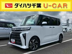 (千葉県)