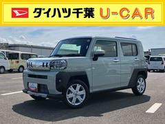  (千葉県)