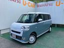 （沖縄県）の中古車