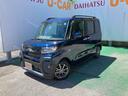 （沖縄県）の中古車