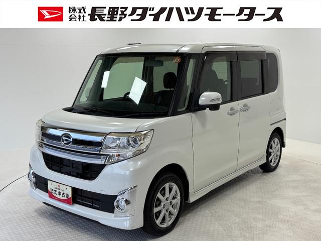 タントカスタムＸ　ＳＡ片側電動スライドドア　オートエアコン　　ＣＶＴ　オートライト（長野県）の中古車