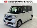 片側電動スライドドア　オートエアコン　　ＣＶＴ　オートライト（長野県）の中古車