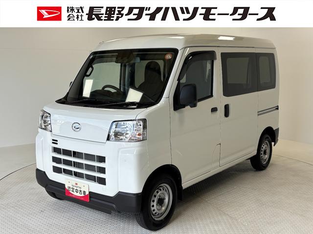 ハイゼットカーゴ４ＷＤ　ＤＸ　ＣＶＴ　ＡＭ／ＦＭラジオＡＭ・ＦＭラジオ　オートライト　ＣＶＴ　　マニュアルエアコン　パワステ　パワーウィンドウ（長野県）の中古車