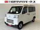 ＡＭ・ＦＭラジオ　オートライト　ＣＶＴ　　マニュアルエアコン　パワステ　パワーウィンドウ（長野県）の中古車