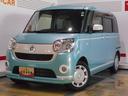 ２０２０年モデル　ダイハツ純正８インチメモリーナビ　ドライブレコーダー　パノラマモニター　装着車（福井県）の中古車