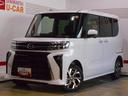 （福井県）の中古車
