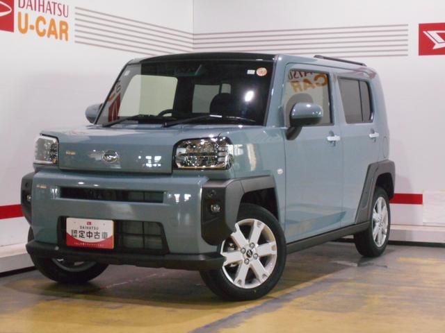 タフトＧ　４ＷＤ　届出済未走行車（福井県）の中古車