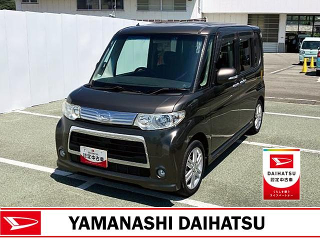 タントカスタムＲＳ　片側電動スライドドアターボ車　インテリジェントキー　アルミ　リモコンキー　運転席エアバック　ＡＢＳ　ワンオーナ　記録簿あり（山梨県）の中古車