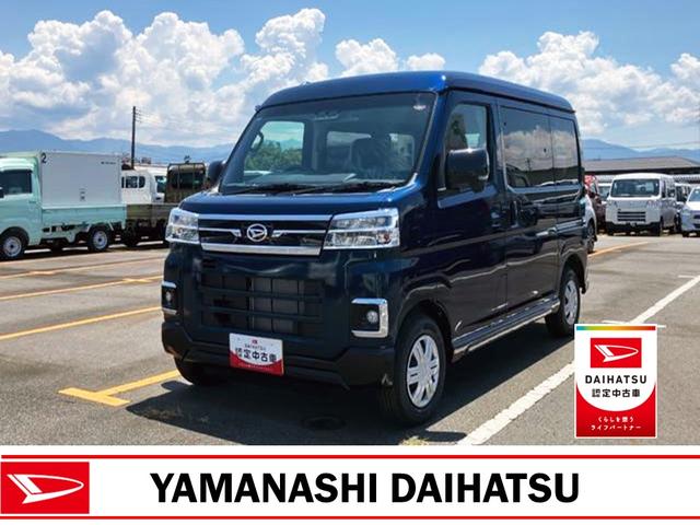 アトレーＲＳ　４ＷＤ　ＣＶＴ　純正ナビゲーション　ドライブレコーダースマートアシスト・コーナーセンサー・電子制御式４ＷＤ（４ＷＤ車）・直列３気筒インタークーラーターボ・ＬＥＤヘッドランプ・両側パワースライドドア・オートエアコン・電動格納ミラー（ターンランプ）（山梨県）の中古車