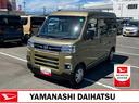 スマートアシスト・コーナーセンサー・電子制御式４ＷＤ（４ＷＤ車）・直列３気筒インタークーラーターボ・ＬＥＤヘッドランプ・両側パワースライドドア・オートエアコン・電動格納ミラー（ターンランプ）（山梨県）の中古車