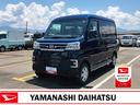 スマートアシスト・コーナーセンサー・電子制御式４ＷＤ（４ＷＤ車）・直列３気筒インタークーラーターボ・ＬＥＤヘッドランプ・両側パワースライドドア・オートエアコン・電動格納ミラー（ターンランプ）（山梨県）の中古車
