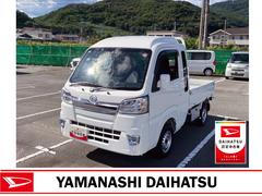  (山梨県)