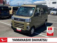  (長野県)