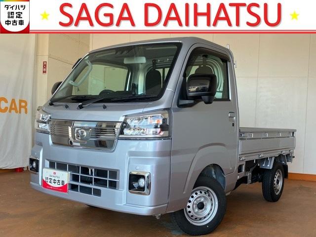 ハイゼットトラックＥＸＴ４ＷＤ・ＭＴ車・衝突回避・ハイロー切替・作業灯・プッシュボタンスタート・コーナーセンサー・キーフリー・エコアイドル・エアコン（佐賀県）の中古車