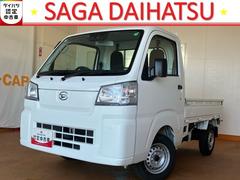  (佐賀県)